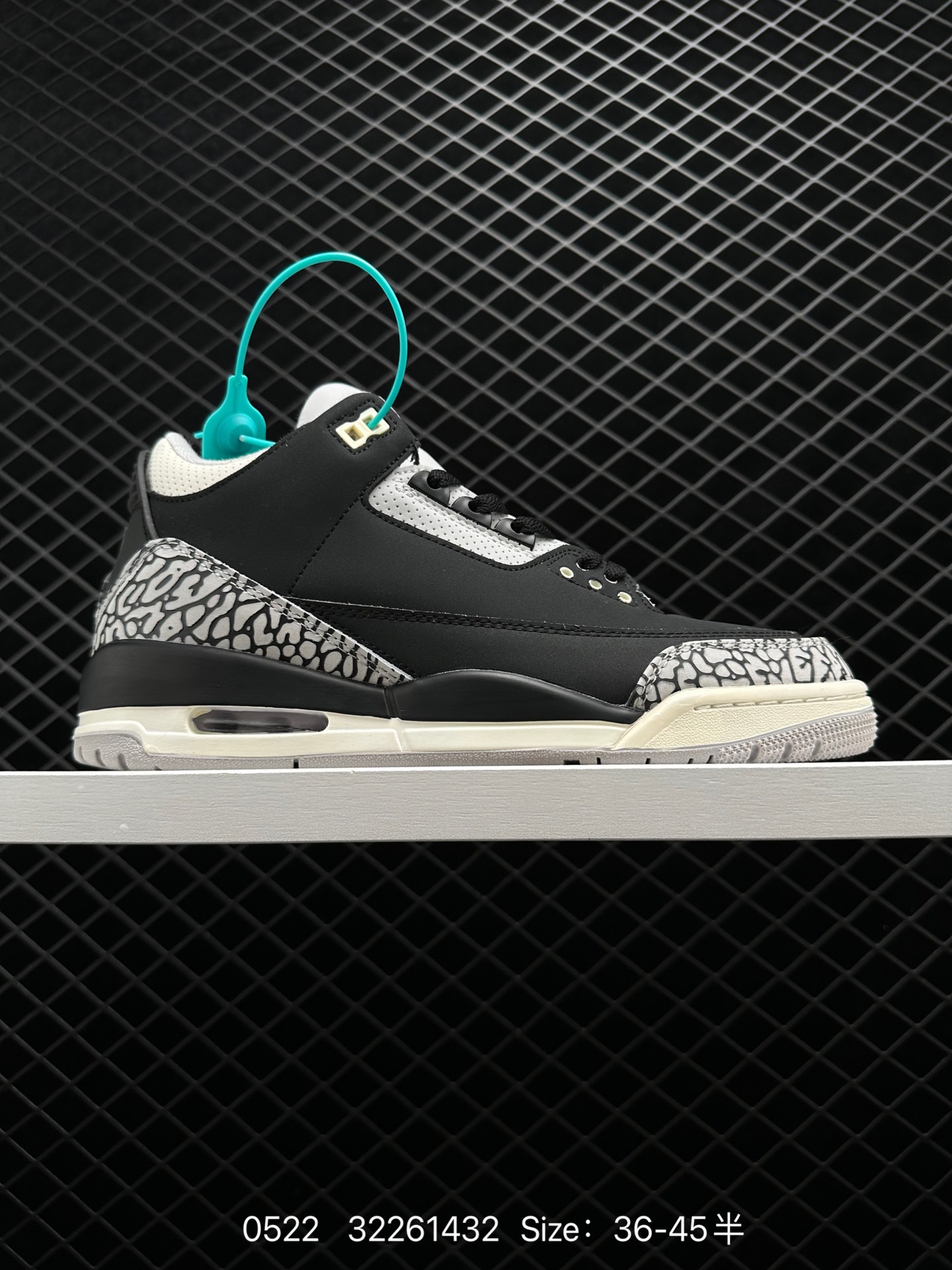 Air Jordan 3 Retro